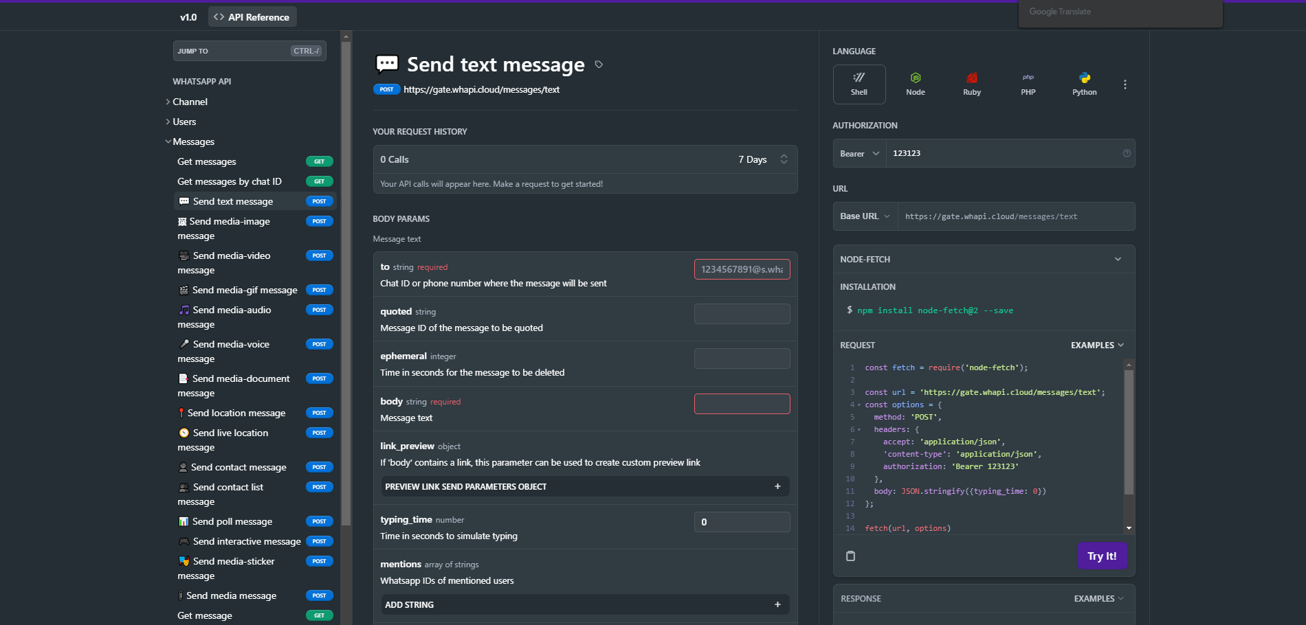 Whatsapp API send message docs